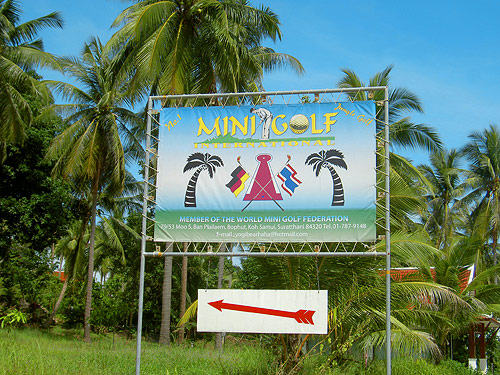 Mini Golf International<br>No. 1 Jungle Golf